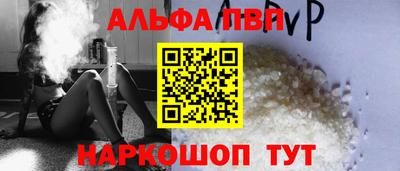марки lsd Донской