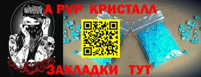 марки lsd Донской