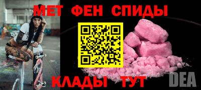 COCAINE Дубна