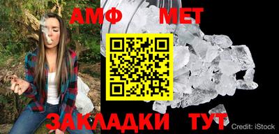 MDMA Донецк