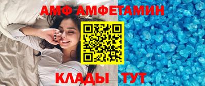 COCAINE Дубна