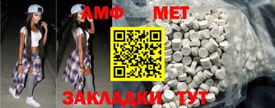 MDMA Донецк