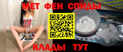 MDMA Донецк