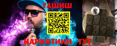марки lsd Донской