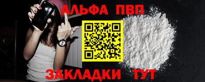 MDMA Донецк