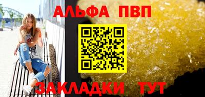 MDMA Донецк