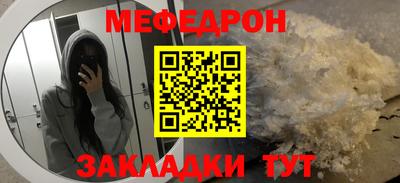 COCAINE Дубна