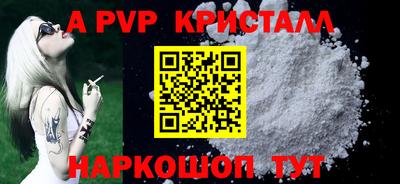 MDMA Донецк