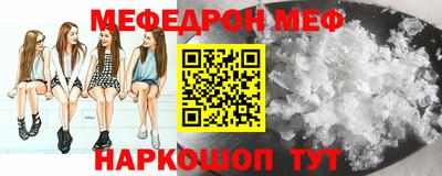 COCAINE Дубна