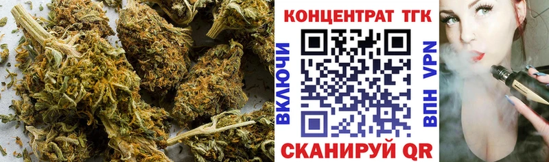 ТГК вейп  Кимовск 