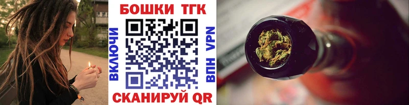 Бошки Шишки VHQ  OMG   Кимовск 